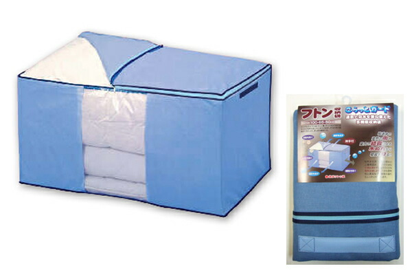 楽天市場】脱脂綿入り、ピュアコットンガーゼ敷パッド ／セミダブル