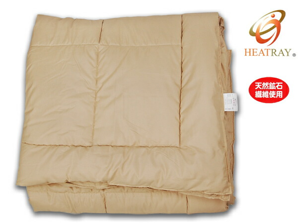 楽天市場】【P5倍 1/29 1:59迄】遠赤外線放射ふとん［Aura］ 肌ふとん