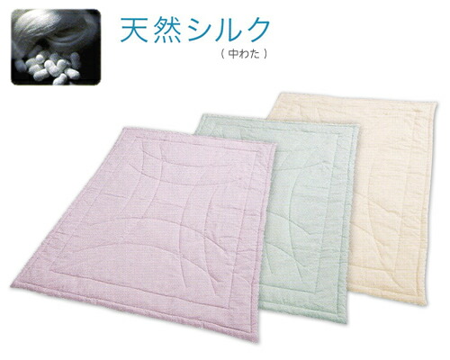 【全品P2倍 4/10 1：59迄】天然シルク手引き真綿肌ふとん (かがりび）　／ダブルサイズ