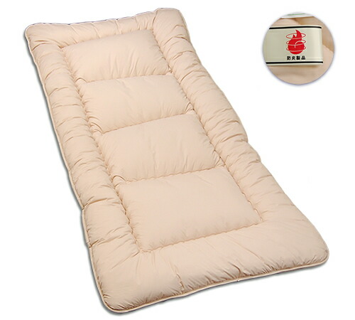 【全品P2倍 4/10 1：59迄】防炎製品　やわらか敷ふとん ／クィーン