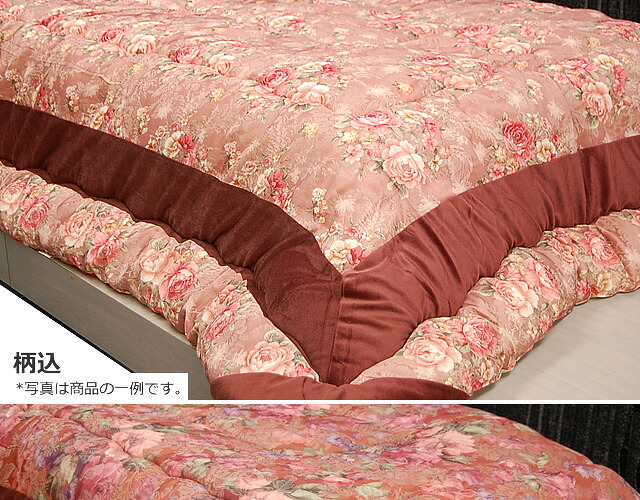 転写プリント・ベロアパッチ(柄込) こたつ掛けふとん　／長方形大判｜e-ふとん屋さん 8,079円