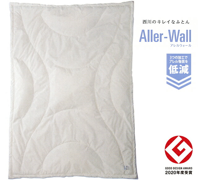 中古】 抗褥瘡エアマットレス 抗褥瘡エアマットレスストリップ ...