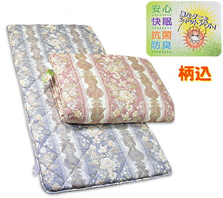 楽天市場】眠Re-lax敷ふとん 3つ折りタイプ Coco de Neru ／シングル