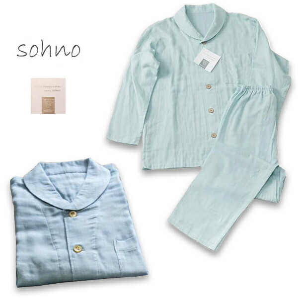 【全品P2倍 4/17 9:59迄】sohno メンズ２重ガーゼパジャマ（長袖）