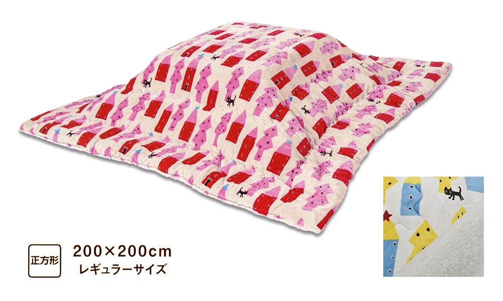 Atsuko Matano こたつ掛け布団　西川 西川（nishikawa） 東京西川 アツコマタノ 掛けふとんカバー シングル