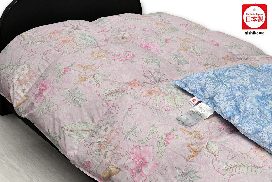 楽天市場】西川 制菌加工生地使用羽毛掛けふとん 2枚 YA01022200×2