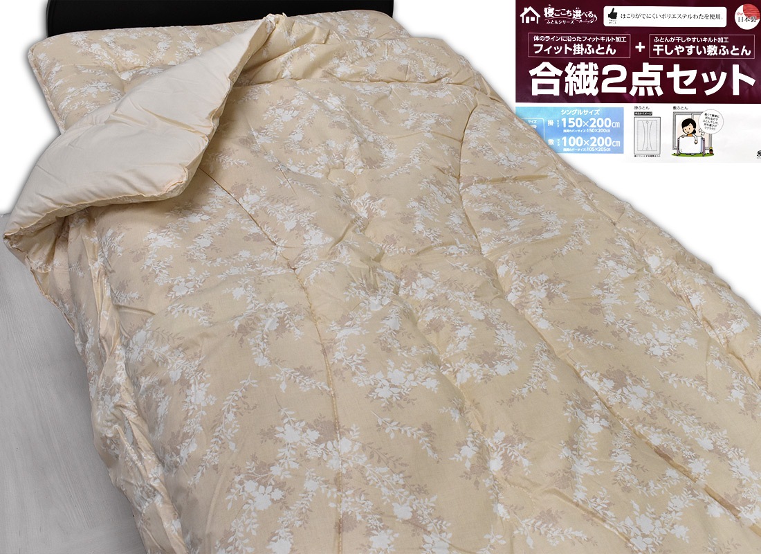 リピート多数 あす楽対応  【MWNTLG5FSMN】 限定デザイン