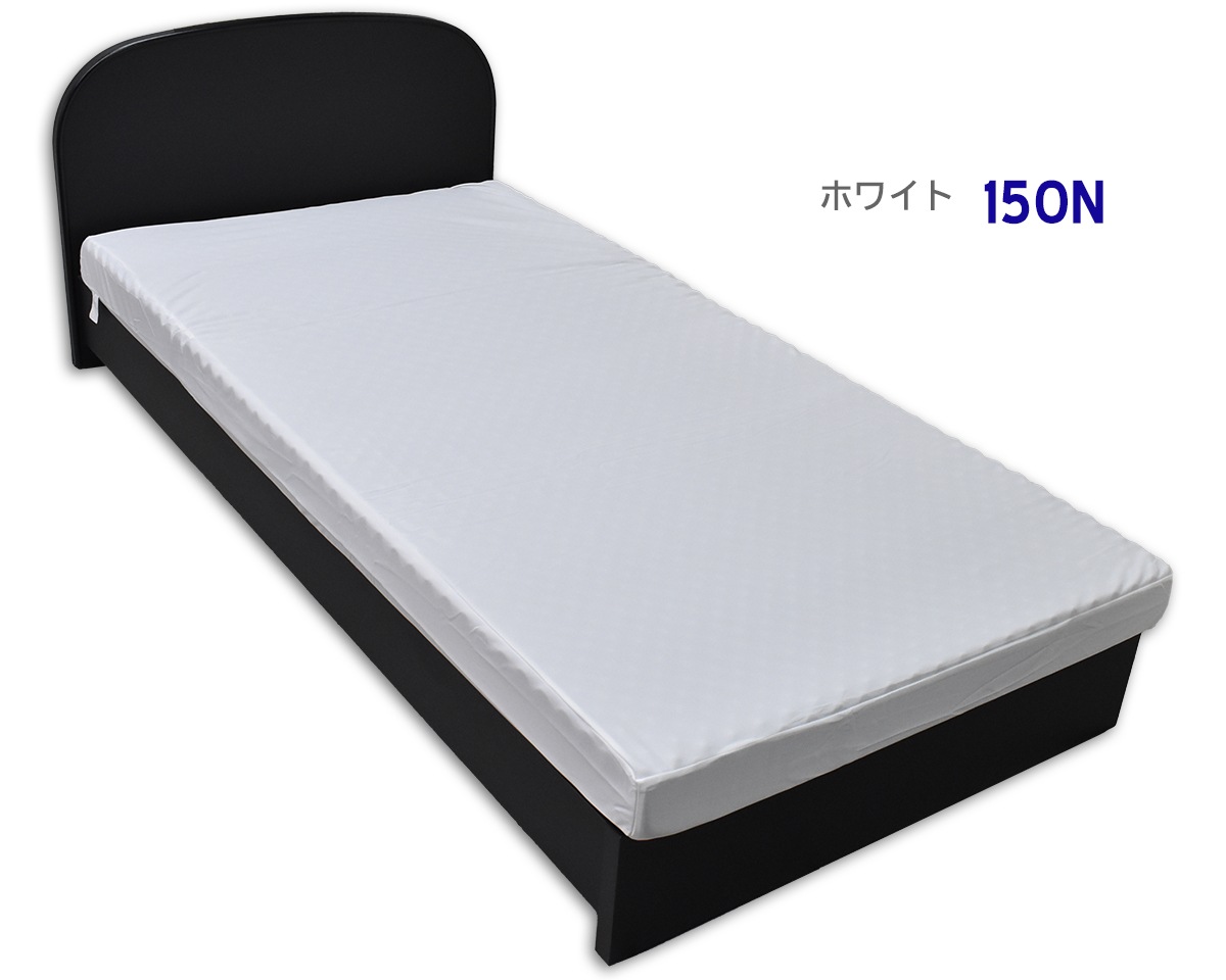 【全品P2倍 4/10 1：59迄】SINGSマットレス指圧敷布団 シングル、ホワイト 150N