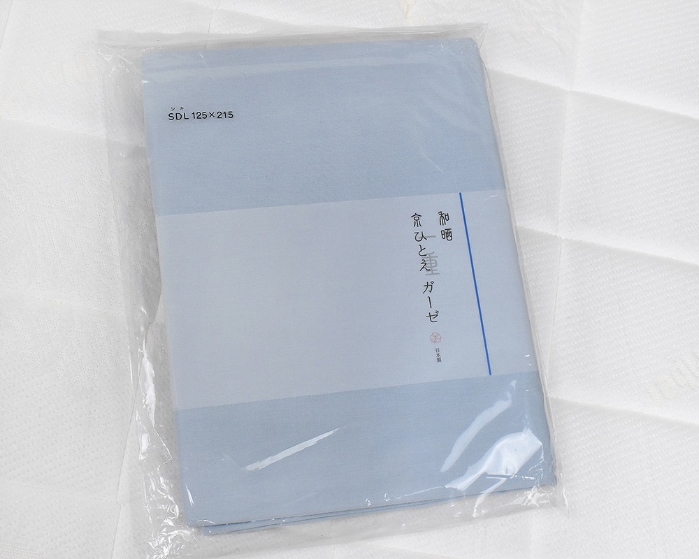 特価品！ 和晒 京ひとえガーゼ　敷カバー セミダブルSDL、7103ブルー、125×215cm