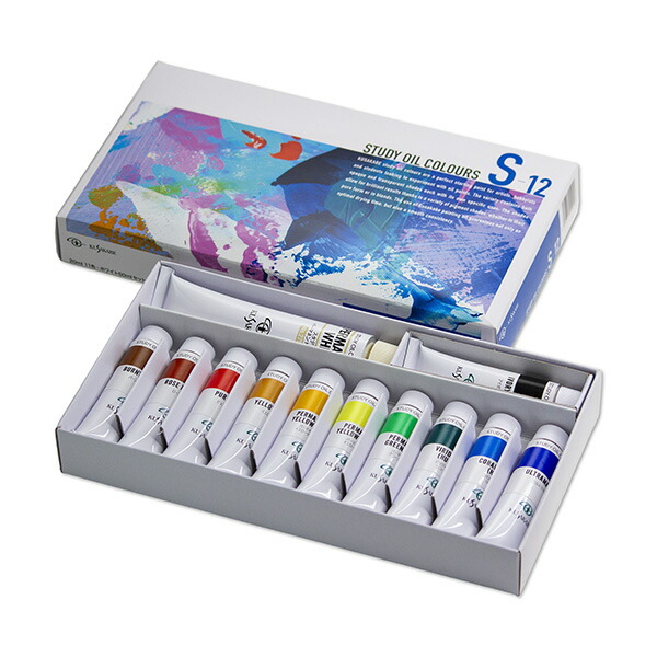 クサカベ 油絵具セット 10色 クサカベ油絵具 4S-10 10色セット（10ml）[習作用油絵具] 額縁
