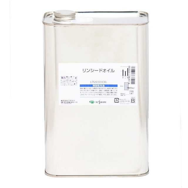 【パールカラーズ】ホルベイン澄み切った水彩画絵の具に新続きもの御出まし！