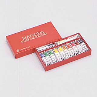 マツダ スーパー油絵具Ｓ－３セット １２色