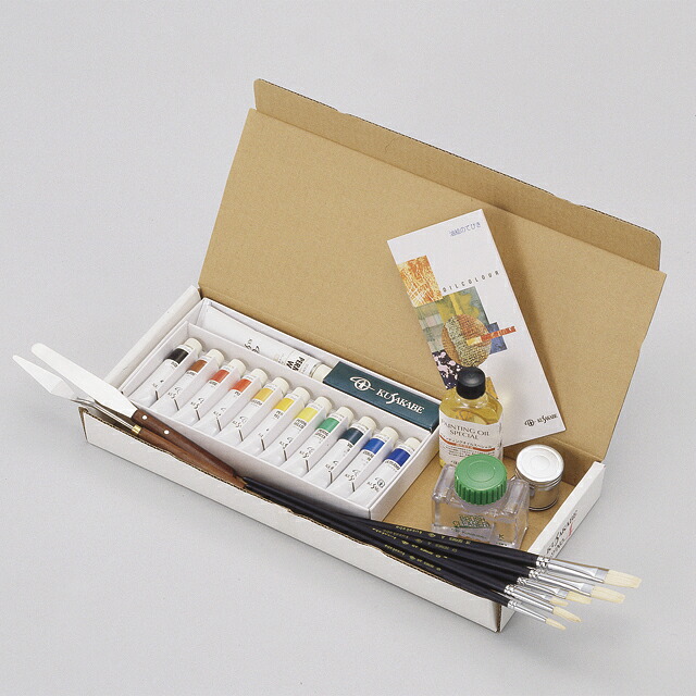 【パールカラーズ】ホルベイン澄み切った水彩画絵の具に新続きもの御出まし！