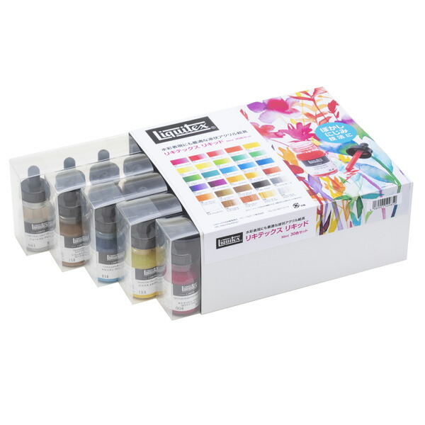 リキテックス　カラーセット　55色　LIQUITEX COLOR SET Amazon | リキテックス アクリル絵具 リキテックス リキッド 全