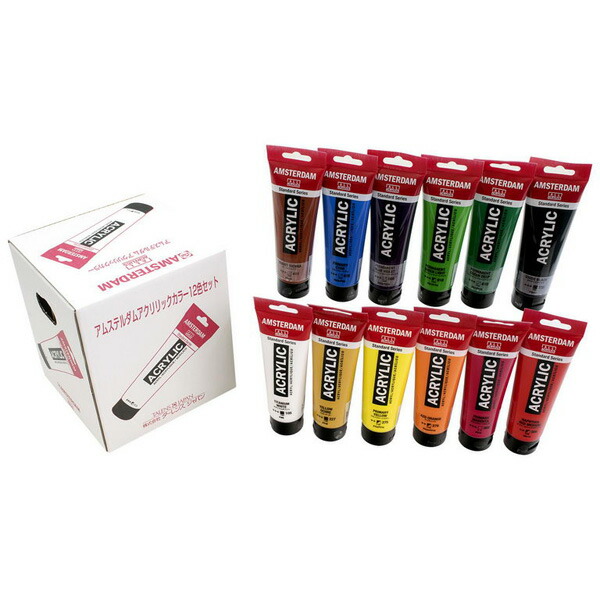 楽天市場】アムステルダム アクリリックカラー 20ml 90色セット