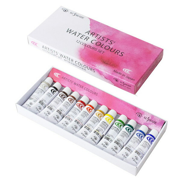 楽天市場】【送料無料】 クサカベ 水彩絵具 90色セット(2号チューブ