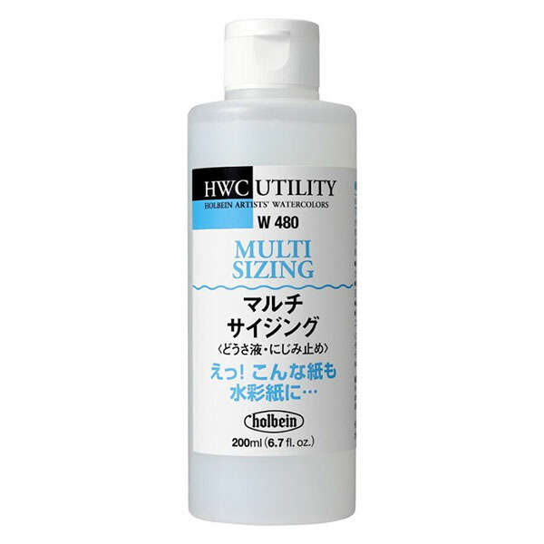 ベルセレージュ　SOD WATER　SODウォーター 2本 楽天市場】ベルセレージュ SOD WATER （SOD様食品）B33 200ml