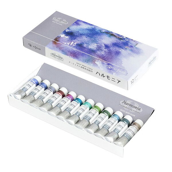 【パールカラーズ】ホルベイン澄み切った水彩画絵の具に新続きもの御出まし！