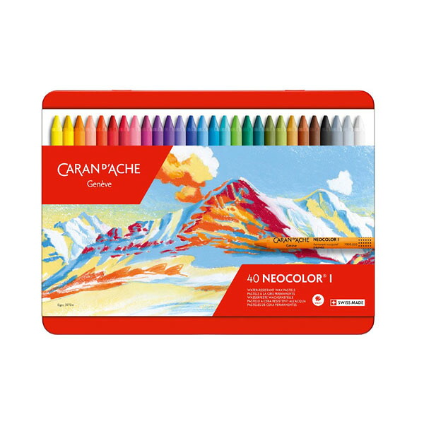 カランダッシュＩ　ネオカラー 40色セット
