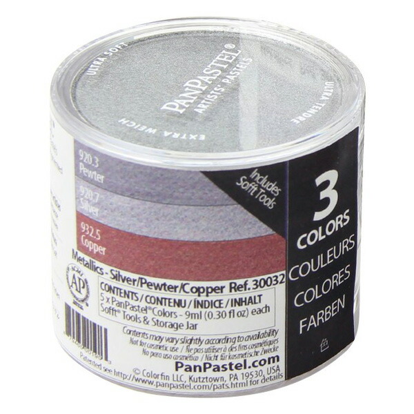 パンパステル　PANPASTEL 21個セット パンパステル PANPASTEL 21個セット パンパステル PANPASTEL 21