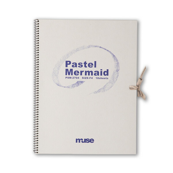 楽天市場】パステルマーメイド（マーメイド紙） F8 160g 9色 18枚