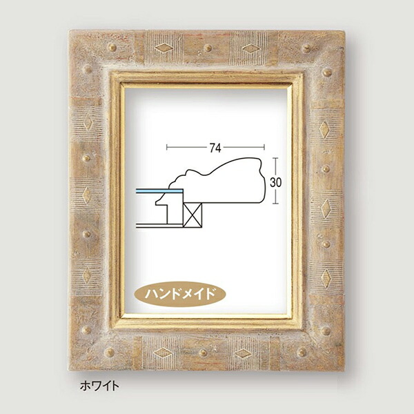 【パールカラーズ】ホルベイン澄み切った水彩画絵の具に新続きもの御出まし！