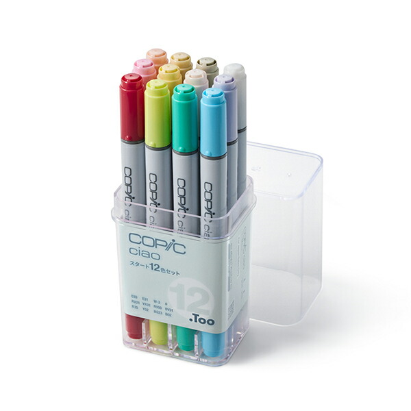 楽天市場】【12時までで即日発送】COPIC コピックチャオスタート