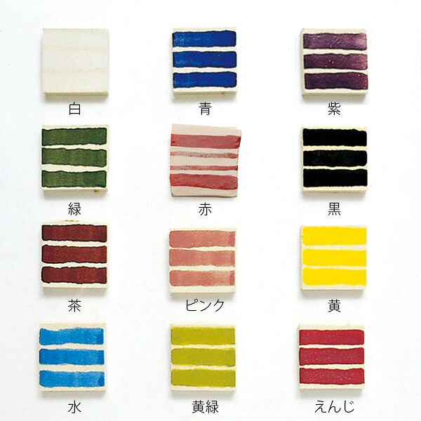 【パールカラーズ】ホルベイン澄み切った水彩画えの具に新続きもの御出座し！