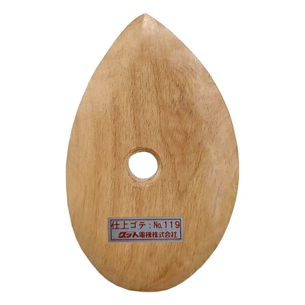 楽天市場】陶芸／粘土吸水鉢 石膏製 : 陶芸.com／e-画材.com 楽天市場店