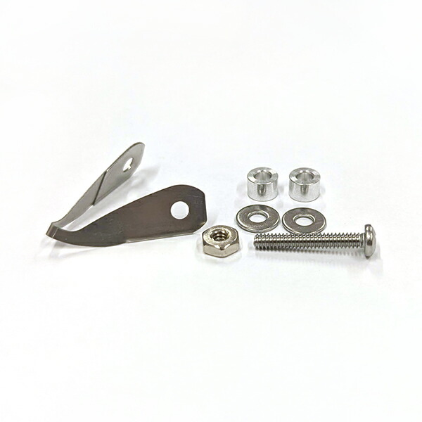 楽天市場】ニッカリ ペレンクヴィニオン用替刃 : 機援隊