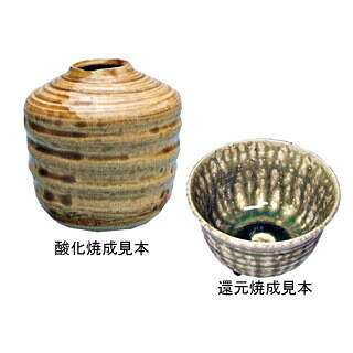 陶芸／いらぼ 20kg 灰釉薬Ａ（粉末釉薬）｜陶芸.com／e-画材.com　店