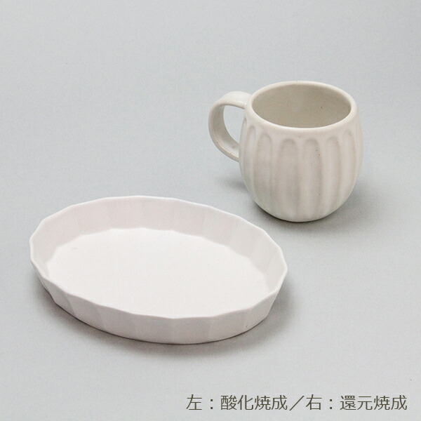 〔糠白釉　蓋物〕雅夫 〔糠白釉　蓋物〕雅夫