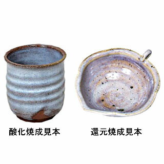 陶芸／ワラ白釉 20kg 灰釉薬B(粉末釉薬)｜陶芸.com／e-画材.com　店