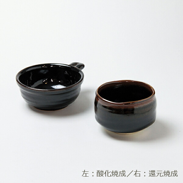 陶芸／黒天目釉 20kg 民芸釉薬（粉末釉薬）