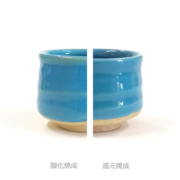 【楽天市場】陶芸 釉薬／トルコ青釉 5リットル（液体釉薬） : 陶芸 