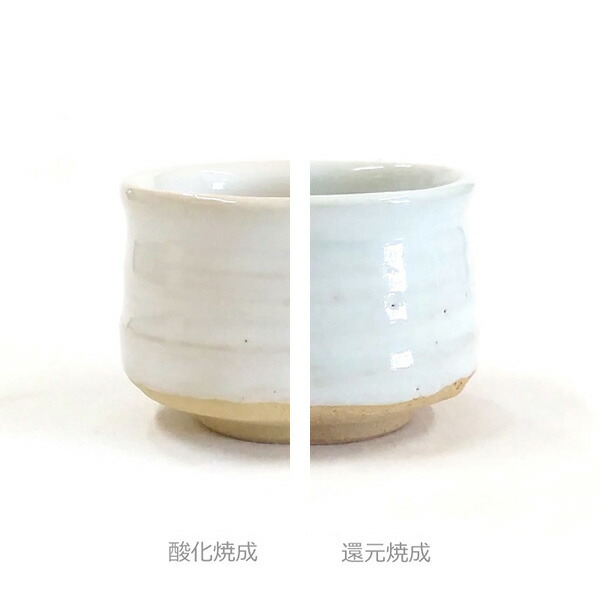 陶芸 釉薬／乳白釉 5リットル（液体釉薬）