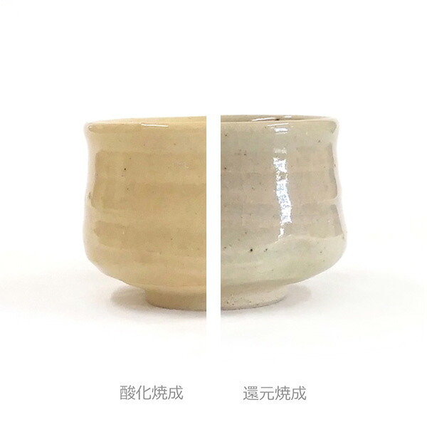 陶芸 釉薬／木灰透明釉 5リットル（液体釉薬）