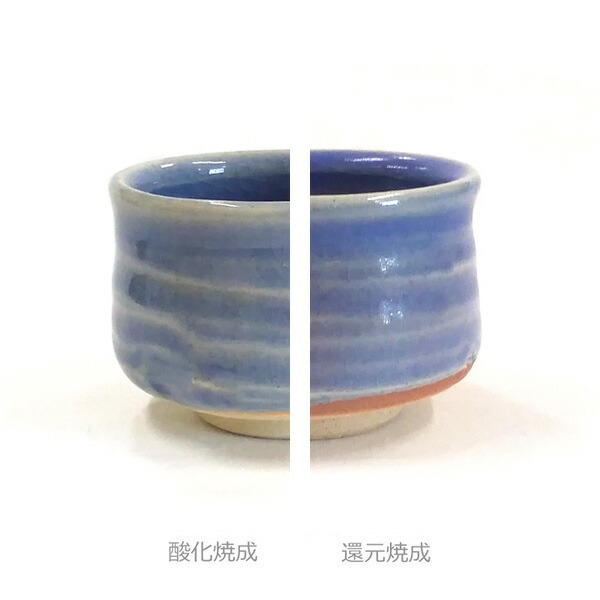 緑色のひび割れ釉薬の陶器瓶 Lシリーズ 伊賀緑灰釉 | 陶芸ショップ.コム / 陶芸用品・陶芸