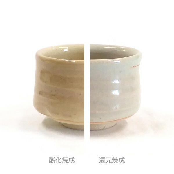 青磁 釉薬　　約4.8キロ Lシリーズ 青白磁釉 | 陶芸ショップ.コム / 陶芸用品・陶芸材料