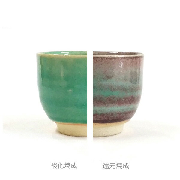 陶芸釉薬　5L  2種類　(バラ売り可能) 陶芸釉薬 5L 2種類 (バラ売り可能) - メルカリ