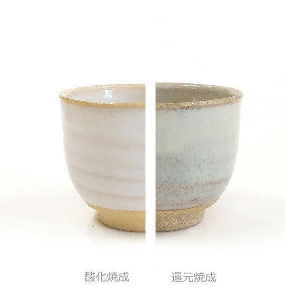 楽天市場】陶芸 釉薬／かいらぎ釉 5リットル（液体釉薬） : 陶芸.com