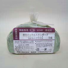 【パールカラーズ】ホルベイン澄み切った水彩画えの具に新続きもの御出座し！