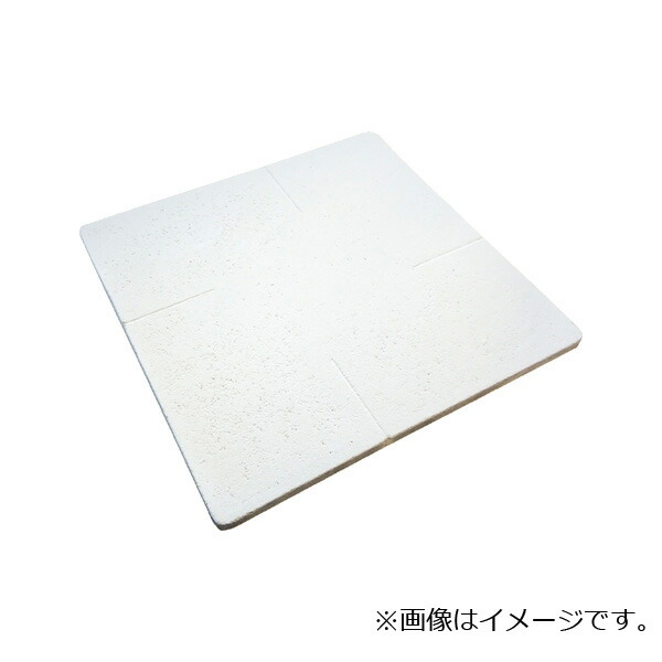 陶芸用　棚板　350×300 4枚 ムライト棚板 350*300*10mm | 陶芸ショップ.コム / 陶芸用品