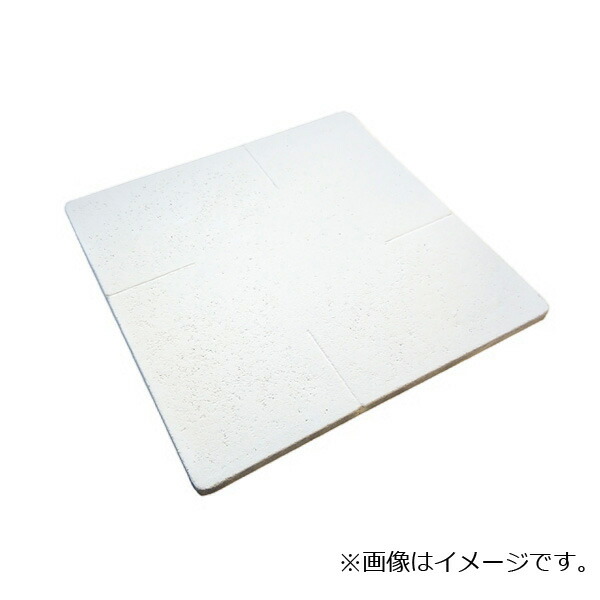 陶芸窯用　棚板　350×300×10mm 8枚 楽天市場】陶芸窯用具 棚板 カーボランダム 角型 350×300mm