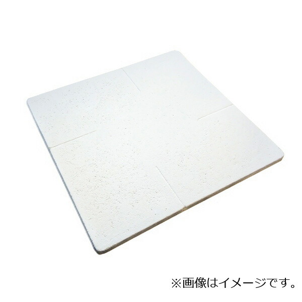 陶芸用　棚板　350×300 4枚 ムライト棚板 350*300*10mm | 陶芸ショップ.コム / 陶芸用品