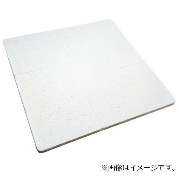 【中古品】陶芸　棚板35×40(厚8mm)5枚組29(スリット無し) 中古品・カケ】陶芸 棚板35×40 5枚組(スリット無し) - メルカリ