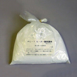 楽天市場 陶芸 補修剤 粉末 Al 1 アルミナセメント 1kg 陶芸 Com E 画材 Com 楽天市場店