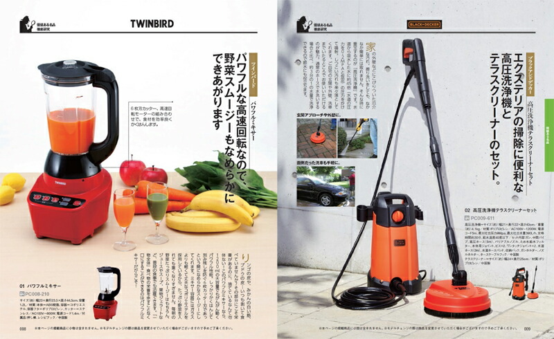 楽天市場 カタログギフト バリューチョイス 久方 ひさかた 円コース 送料無料 あす楽 商品券 ギフト券 出産内祝い 結婚内祝い 快気内祝い 香典返し 出産祝い 結婚祝い 退職祝い プレゼンテージ ギフトカタログ リンベル 敬老の日 贈り物 ギフト専門店e