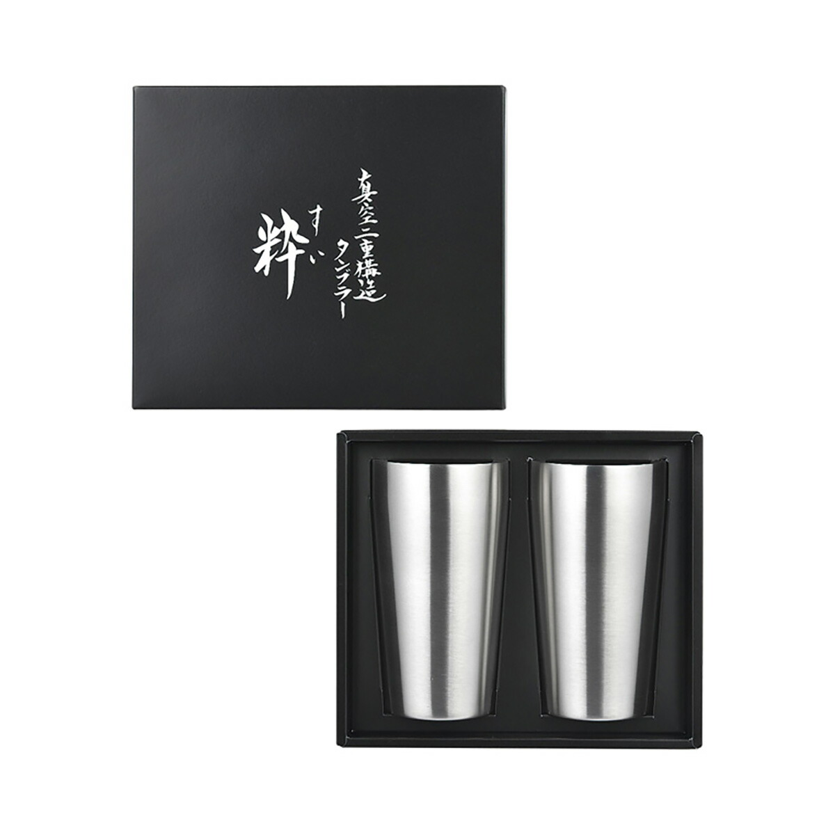 楽天市場】粋 真空Wステンタンブラー(450ml) ペアセット(SU-107) 真空