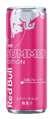 3ケース販売！レッドブル　サマーエディション　白桃　(72本×250ml) 楽天市場】【24本】 レッドブル エナジードリンク サマーエディション